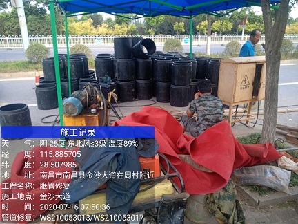 五河管道短管置换-管道顶管-炜誉市政